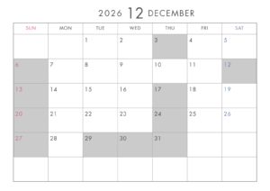 2026年11・12月　診療日のお知らせ