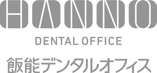 医療法人Upright　飯能デンタルオフィス