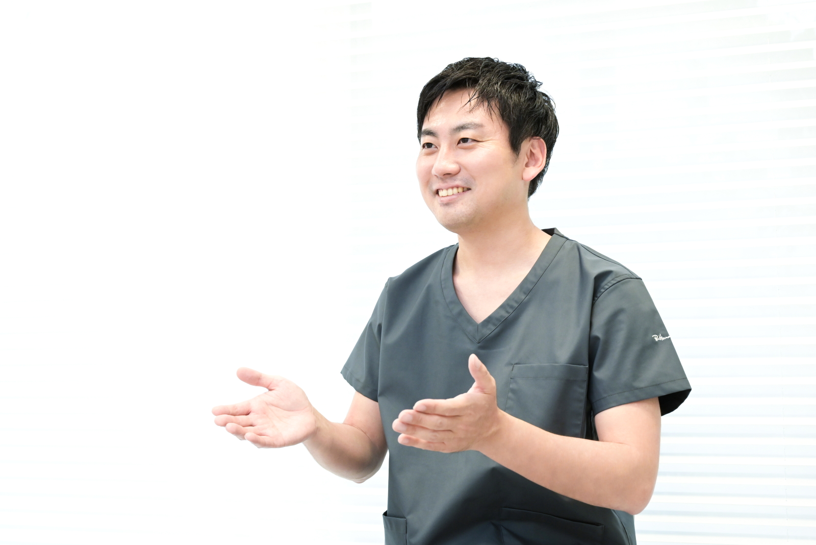 相談